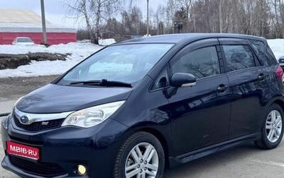 Subaru Trezia, 2012 год, 920 000 рублей, 1 фотография