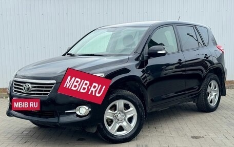 Toyota RAV4, 2012 год, 1 545 000 рублей, 1 фотография