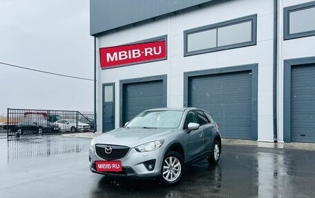 Mazda CX-5 II, 2014 год, 1 799 000 рублей, 1 фотография
