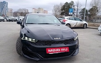 KIA K5, 2020 год, 2 700 000 рублей, 1 фотография