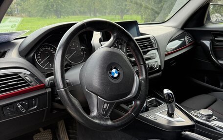 BMW 1 серия, 2011 год, 1 300 000 рублей, 9 фотография