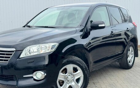 Toyota RAV4, 2012 год, 1 545 000 рублей, 2 фотография