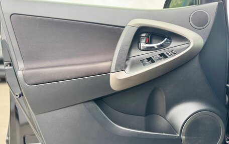 Toyota RAV4, 2012 год, 1 545 000 рублей, 12 фотография