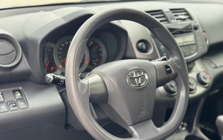 Toyota RAV4, 2012 год, 1 545 000 рублей, 13 фотография