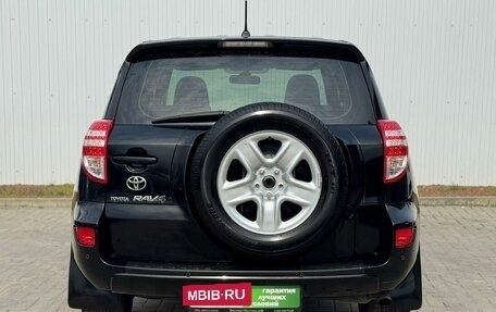 Toyota RAV4, 2012 год, 1 545 000 рублей, 9 фотография