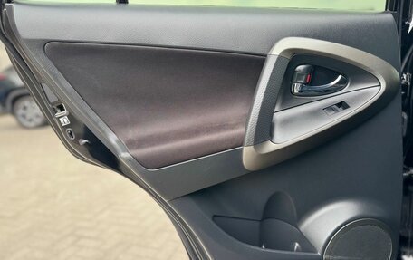 Toyota RAV4, 2012 год, 1 545 000 рублей, 15 фотография