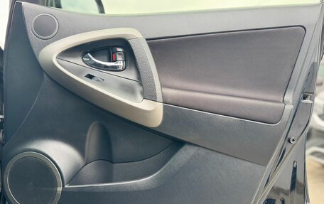 Toyota RAV4, 2012 год, 1 545 000 рублей, 18 фотография