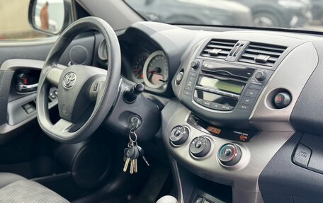 Toyota RAV4, 2012 год, 1 545 000 рублей, 20 фотография