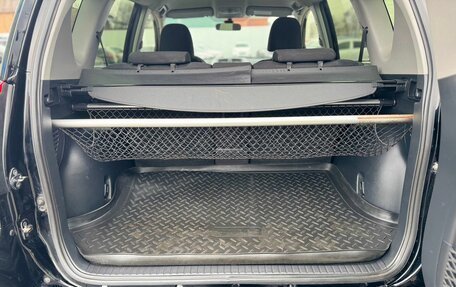 Toyota RAV4, 2012 год, 1 545 000 рублей, 22 фотография