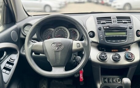 Toyota RAV4, 2012 год, 1 545 000 рублей, 14 фотография