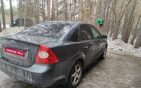 Ford Focus II рестайлинг, 2009 год, 500 000 рублей, 6 фотография