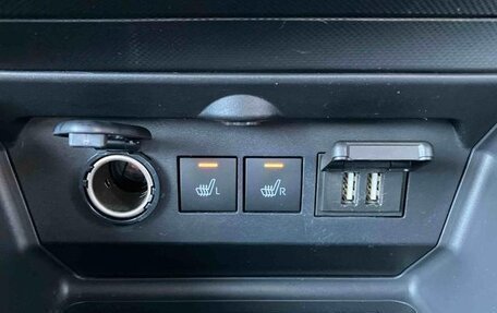 Daihatsu Rocky, 2022 год, 1 176 000 рублей, 18 фотография