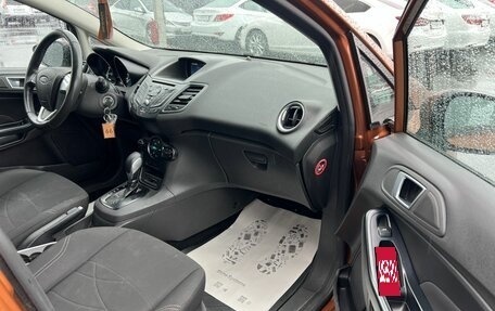 Ford Fiesta, 2015 год, 809 000 рублей, 12 фотография