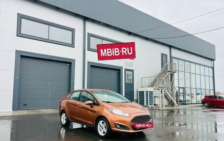 Ford Fiesta, 2015 год, 809 000 рублей, 8 фотография