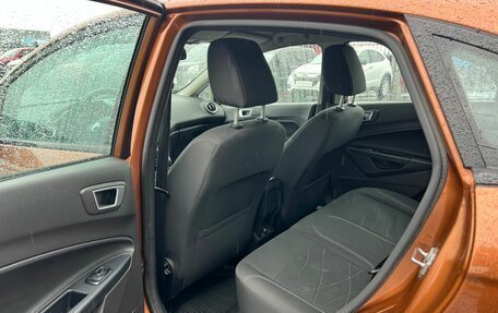 Ford Fiesta, 2015 год, 809 000 рублей, 18 фотография