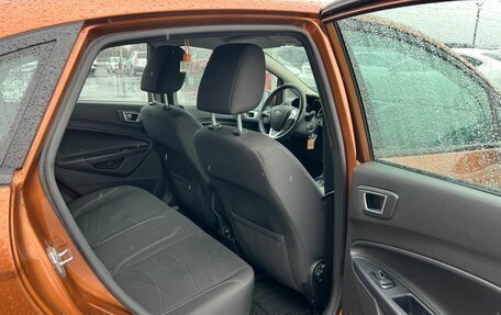 Ford Fiesta, 2015 год, 809 000 рублей, 17 фотография