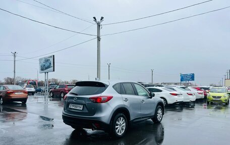 Mazda CX-5 II, 2014 год, 1 799 000 рублей, 6 фотография