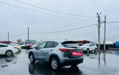 Mazda CX-5 II, 2014 год, 1 799 000 рублей, 4 фотография