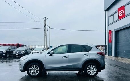 Mazda CX-5 II, 2014 год, 1 799 000 рублей, 3 фотография