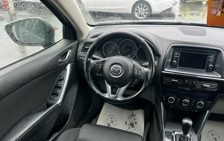 Mazda CX-5 II, 2014 год, 1 799 000 рублей, 14 фотография