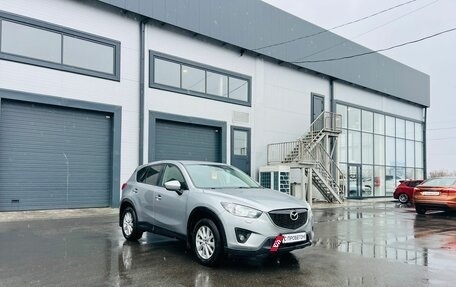 Mazda CX-5 II, 2014 год, 1 799 000 рублей, 8 фотография