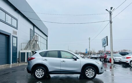 Mazda CX-5 II, 2014 год, 1 799 000 рублей, 7 фотография