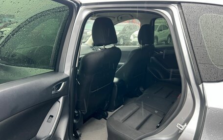 Mazda CX-5 II, 2014 год, 1 799 000 рублей, 18 фотография