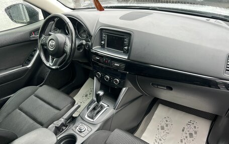 Mazda CX-5 II, 2014 год, 1 799 000 рублей, 13 фотография