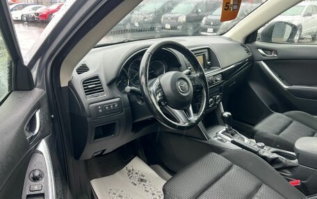 Mazda CX-5 II, 2014 год, 1 799 000 рублей, 10 фотография