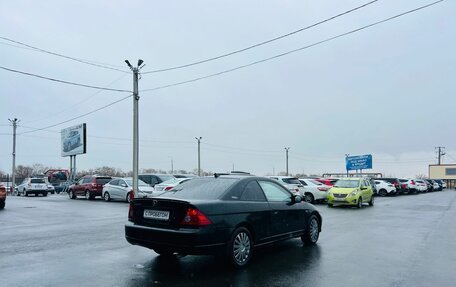Honda Civic VII, 2004 год, 249 999 рублей, 6 фотография