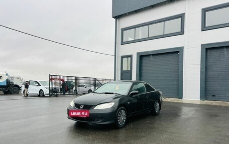 Honda Civic VII, 2004 год, 249 999 рублей, 2 фотография