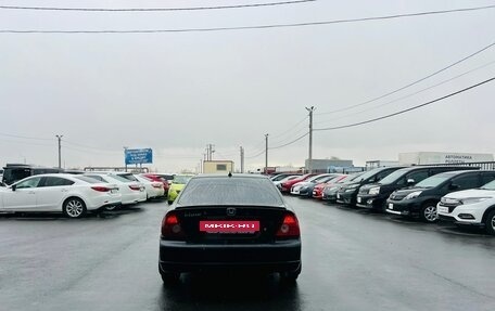 Honda Civic VII, 2004 год, 249 999 рублей, 5 фотография