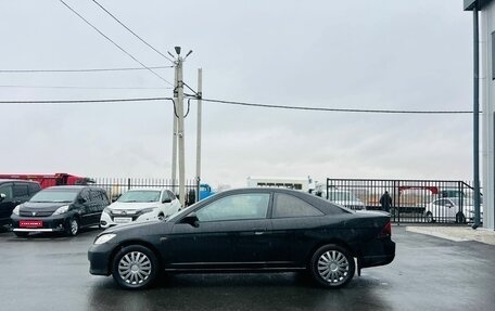 Honda Civic VII, 2004 год, 249 999 рублей, 3 фотография