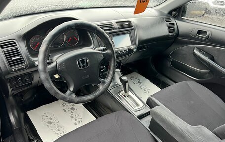 Honda Civic VII, 2004 год, 249 999 рублей, 11 фотография