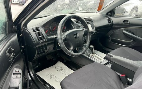 Honda Civic VII, 2004 год, 249 999 рублей, 10 фотография