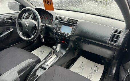 Honda Civic VII, 2004 год, 249 999 рублей, 13 фотография