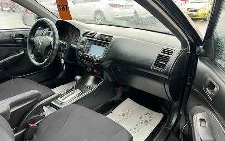 Honda Civic VII, 2004 год, 249 999 рублей, 12 фотография