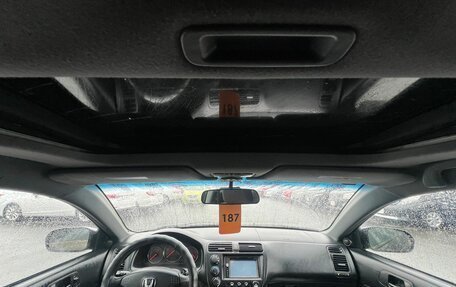 Honda Civic VII, 2004 год, 249 999 рублей, 17 фотография