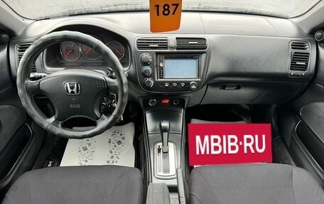 Honda Civic VII, 2004 год, 249 999 рублей, 16 фотография