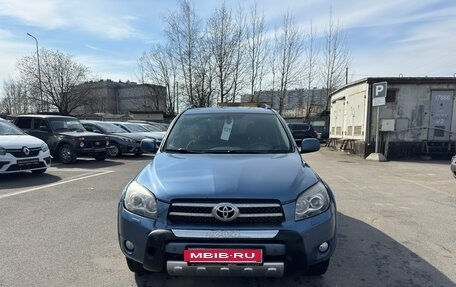 Toyota RAV4, 2008 год, 1 049 000 рублей, 2 фотография