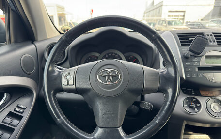 Toyota RAV4, 2008 год, 1 049 000 рублей, 15 фотография