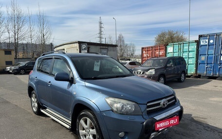 Toyota RAV4, 2008 год, 1 049 000 рублей, 3 фотография