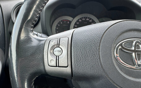 Toyota RAV4, 2008 год, 1 049 000 рублей, 16 фотография