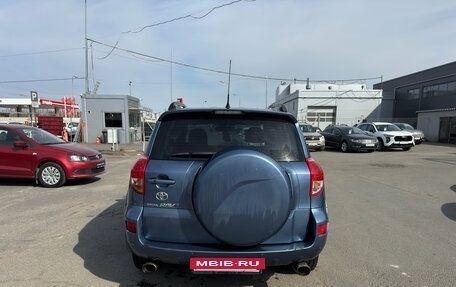 Toyota RAV4, 2008 год, 1 049 000 рублей, 6 фотография