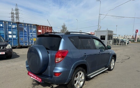 Toyota RAV4, 2008 год, 1 049 000 рублей, 5 фотография