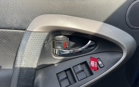 Toyota RAV4, 2008 год, 1 049 000 рублей, 13 фотография