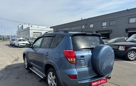 Toyota RAV4, 2008 год, 1 049 000 рублей, 7 фотография