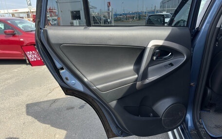 Toyota RAV4, 2008 год, 1 049 000 рублей, 11 фотография