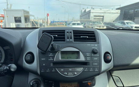 Toyota RAV4, 2008 год, 1 049 000 рублей, 18 фотография