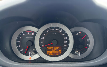 Toyota RAV4, 2008 год, 1 049 000 рублей, 17 фотография